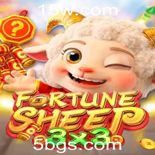 Descubra o Jogo Estratégico FortuneSheep e Mergulhe em Sua Jogabilidade Instigante